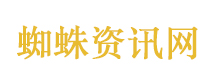 这样发朋友圈涉嫌违法